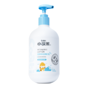 概率券：小浣熊 儿童润肤乳   288ml