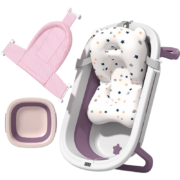 世纪宝贝（babyhood）婴儿洗澡盆宝宝折叠浴盆洗澡神器电子感温323洗护4件套粉色