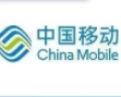 China Mobile 中国移动 200元话费慢充 72小时内到账