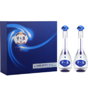 洋河 蓝色经典 梦之蓝M3 口感绵柔浓香型白酒 45度 500ml*2瓶 礼盒装