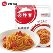 必胜客门店同款，必胜优选 意式肉酱面 400g*5件