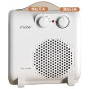micoe 四季沐歌 M3-20-QN119 取暖器电暖风