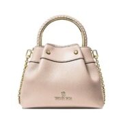10日20点！MICHAEL KORS 迈克·科尔斯 女士牛皮单肩斜挎包 30S1GRIL1L