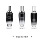 18日10点：LANCOME 兰蔻 Genifique小黑瓶系列 全新精华肌底液 第二代 100ml