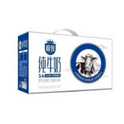 88vip：三元 极致全脂纯牛奶250ml*12盒*4件凑单品