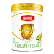伊利金领冠 儿童配方奶粉 4段 (3-6岁儿童适用) 900g