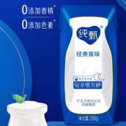 京东特价app、需购券：纯甄 经典原味酸奶 200g*6盒