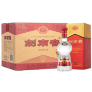 剑南春 水晶剑 52度 500ml*6瓶 整箱装 浓香型白酒