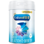 新上市 美赞臣铂睿A2蛋白幼儿婴儿配方奶粉3段（1-3岁）850g×1罐