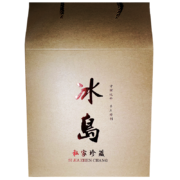 问源号纪 普洱茶生茶  生普洱散茶 冰岛普洱茶头春冰岛古树茶 普洱茶500克1斤礼盒装
