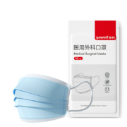 鱼跃（yuwell）成人10只一次性医用外科灭菌级医用口罩隔离挂耳式透气三层防护保暖口罩面罩（每10只独立装）