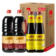 李锦记 酱油蚝油 锦珍生抽1.45kg*2+味蚝鲜480g*2  家庭常用调料组合装