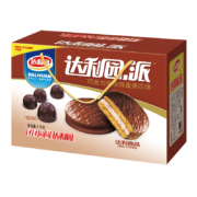 达利园巧克力派1000g/箱面包饼干蛋糕零食早餐食品糕点代餐礼盒