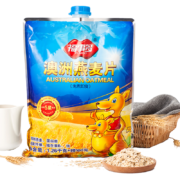 福事多营养早餐谷物冲饮 澳洲纯燕麦片 无蔗糖 代餐即食食品干吃燕麦片1360g送礼礼品