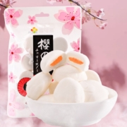 需买券、京东特价APP：海岛大亨 棉花糖 35g*10包