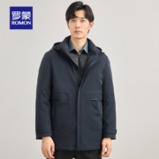 罗蒙 可拆内胆羽绒服 180-190