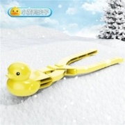 88VIP：小黄鸭雪球夹子