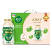 京东特价、有劵的上：伊利 畅意100%乳酸菌饮品原味 100ml*30瓶