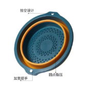 GQYL 折叠洗脚盆 颜色随机