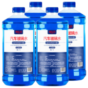 京东特价app：爱车玛 汽车玻璃水 4瓶 0℃清洁型共5.2L