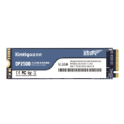 金泰克（kimTigo）1TB SSD固态硬盘 M.2接口（NVMe协议） 四通道PCIe 高速大容量固态 DP2500359元