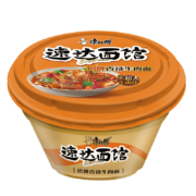 速达面馆 招牌香辣牛肉面85g/盒 康师傅方便面 泡面碗面 速食零食 可微波