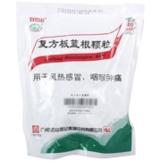 白云山 复方板蓝根颗粒 15g*15袋/包