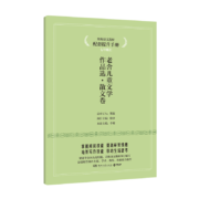 益智趣味贴纸书全套8本0-3-6岁儿童专注力训练培养孩子语言左右脑思维启蒙早教认知绘本智力开发玩具书