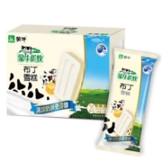 限地区：蒙牛 优牧 布丁牛奶口味雪糕 40g*20支 *8件