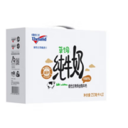 100%生牛乳！Theland 纽仕兰 牧场草饲高钙全脂纯牛奶 250ml*10 礼盒装