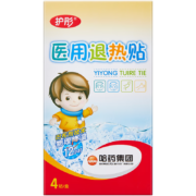 京东特价app:哈药 护彤牌 医用退热贴 4贴/盒*4件