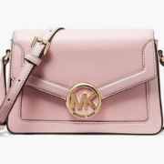 国内1683元！Michael Kors 迈克·科尔斯 Jessie 小号斜挎单肩包  直邮含税到手￥801.83