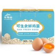 七姑山 可生食无菌鸡蛋 30枚 礼盒装