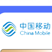 中国移动 宁枫卡 19元月租（50G通用流量+30G定向流量+300分钟通话）