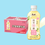 天猫U先：康师傅  纯萃零糖茉莉花茶 350ml*6瓶