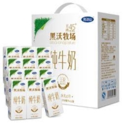 88VIP：完达山 纯牛奶250ml*48盒+20盒咖啡牛奶）*4件