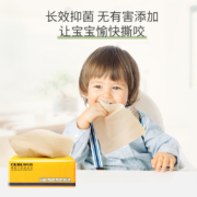 中石化出品，鸥露 高端竹浆抽纸3层*100抽*16包