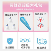 羽毛球拍单拍对拍儿童成人通用初学训练耐打超轻家庭健身运动套装 蓝拍+3球