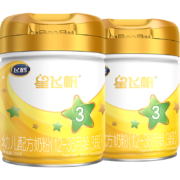 飞鹤星飞帆A2 幼儿配方奶粉 3段(12-36个月幼儿适用) 听装708g*2罐 北纬47度珍稀A2奶源