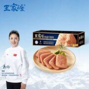 眉州东坡旗下！王家渡 低温午餐肉肠 594g（198*3）*4件