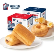 诺贝达营养早餐零食小面包420g*拍2件