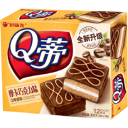 好丽友（orion）夹心蛋糕饼干蛋糕早餐下午茶点心零食Q蒂摩卡巧克力味12枚336g/盒