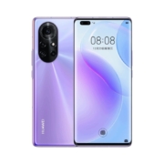 【正品发票】华为nova8pro 5G手机 搭载麒麟985芯片【3天内发货】