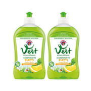 大公鸡管家 浓缩洗洁精 500ml*2瓶*2件