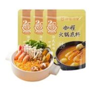 呷哺呷哺 火锅底料咖喱底料 150g*3