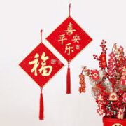卡苏 室内挂件饰品 1个装 款式随机