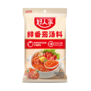 好人家 鲜番茄汤料200g个人家庭聚会晚餐调料一料多用调味品2-3人份