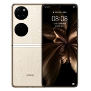 HUAWEI/华为P50 Pocket P50宝盒 折叠屏手机 120Hz 超光谱影像