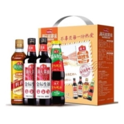 20点开始、88VIP：海天 调味品组合装 （料酒450ml+金标生抽500ml*2瓶+金标蚝油530g）