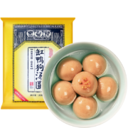 缸鸭狗 奶黄汤圆320g 16只 中华老字号 宁波甜品汤圆 早餐 甜品 夜宵 元宵 生鲜面点